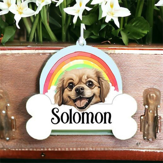 Personalised Tibetan Spaniel Rainbow Hanging Decoration