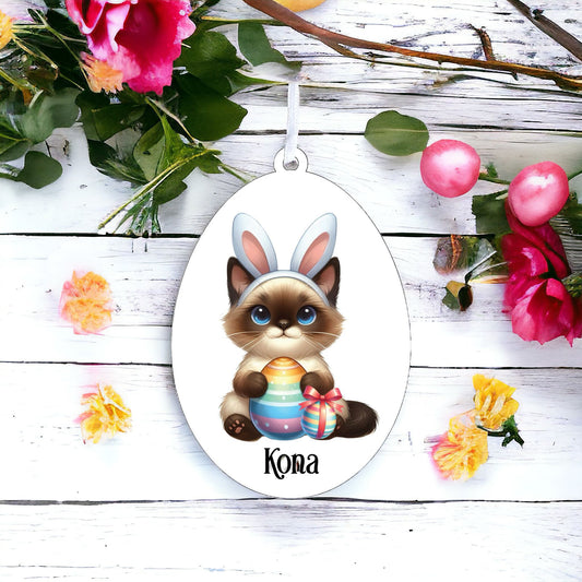 Personalised Siamese Cat Easter Egg Decoration