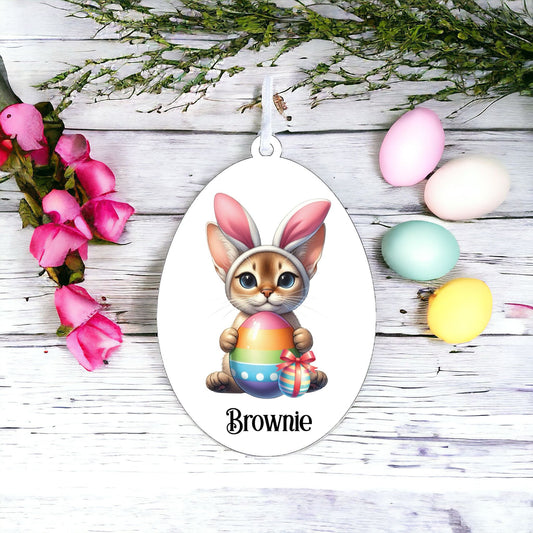 Personalised Singapura Cat Easter Egg Decoration