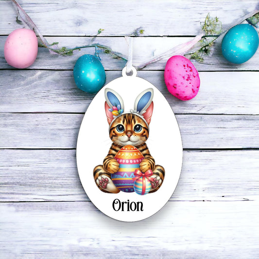 Personalised Bengal Easter Egg Decoration