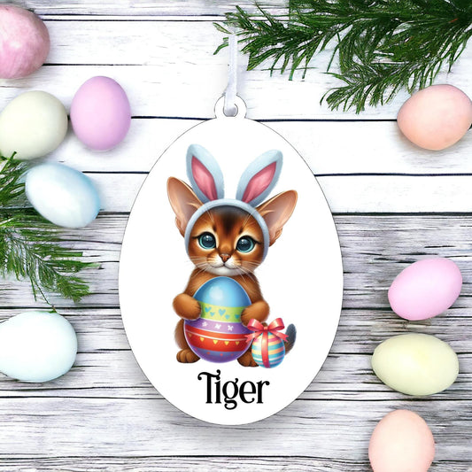 Personalised Abyssinian Easter Egg Decoration