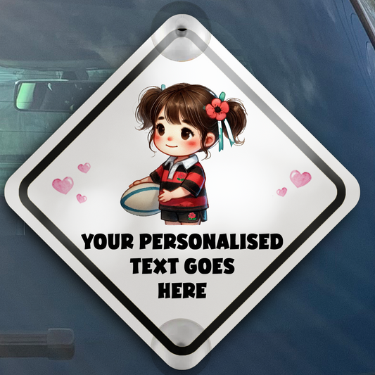 Personalised Baby Child On Board Car Window Sign - Rugby B